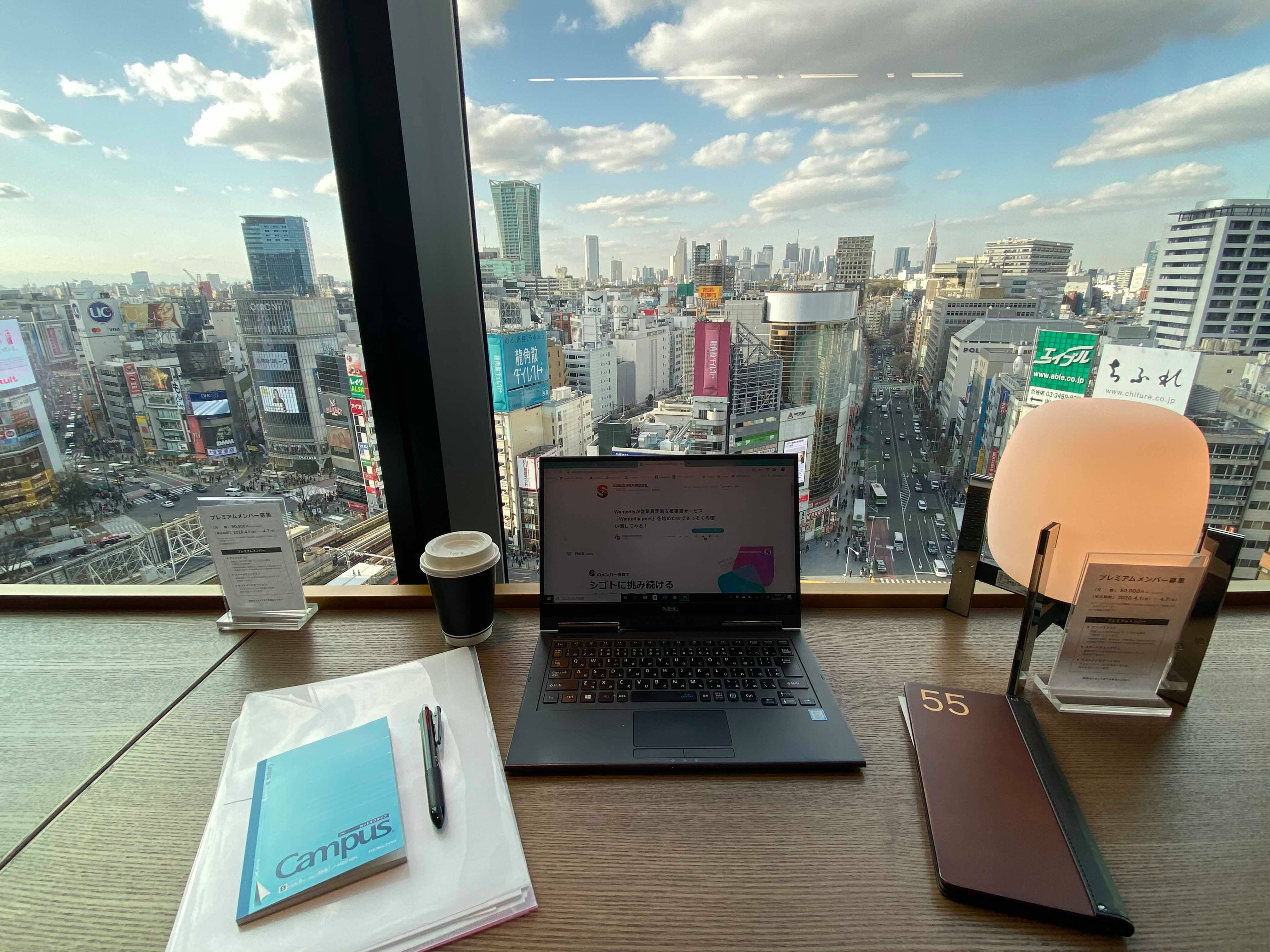 Wantedly Perkさっそく使い倒してみた！#001～渋谷スクランブルスクエア"SHARE LOUNGE"～